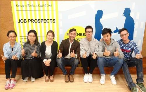 2016/11/09 Faculty of Business English Club-“Job Prospect” Workshop