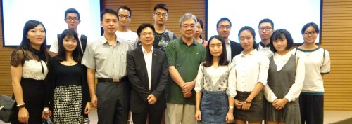 2016/10/29 FOB Professors and Students Attended a Seminar Held at the Bank of China Building