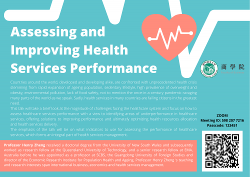 Assessing and Improving Health Services Performance