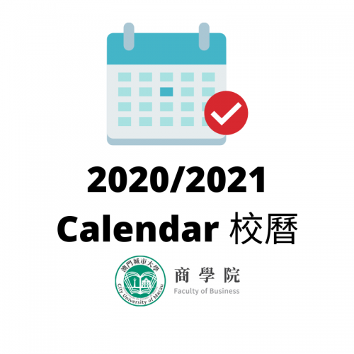 2021/ 2022 Calendar