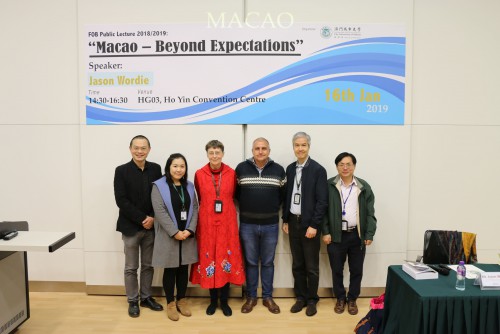Famed Historian Mr. Jason Wordie was Invited to Hold a Seminar ”Macao – Beyond Expectation”