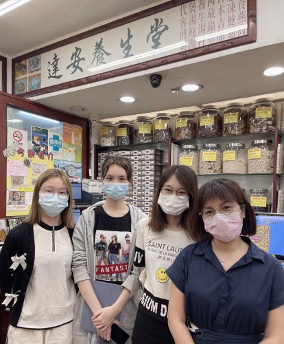Students' Self-Visit Enterprises | TAT ON Chinese Medicine Clinic