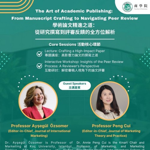 FOB Upcoming Event | The Art of Academic Publishing:  From Manuscript Crafting to Navigating Peer Re...