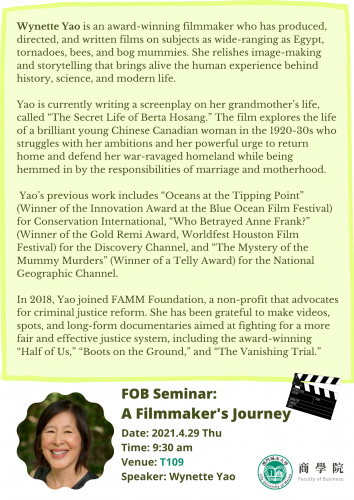 FOB Seminar:  A Filmmaker's Journey