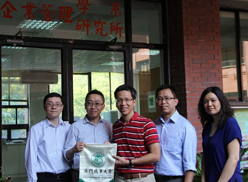 商學院訪問台灣中山大學企業管理學系