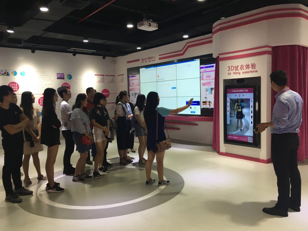 The International Business Cohort visits the VIP Shop