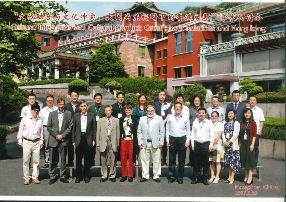 Prof. Priscilla Roberts Delivers Keynote Address at Zhejiang University