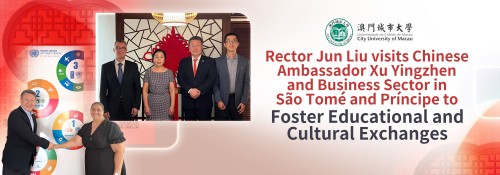 Rector Jun Liu visits Chinese Ambassador Xu Yingzhen and business sector in São Tomé and Príncipe to...