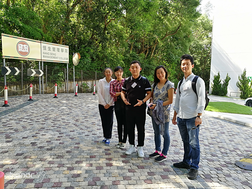 Ph.D. students of FOB in the campus of HSMC