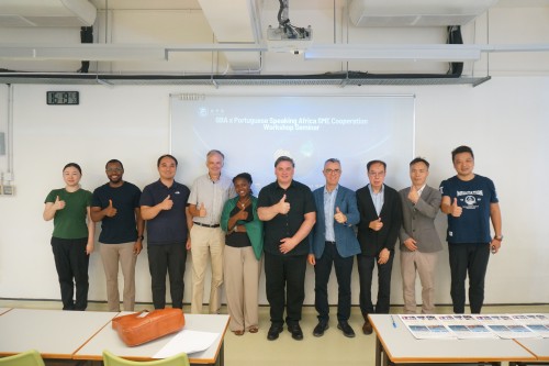 Faculty of Business Successfully Hosts "GBA × Portuguese-Speaking Africa SME Cooperation Worksh...