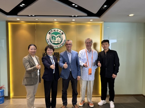 Faculty of Business of City University of Macau and Business School of Beijing Technology and Busine...