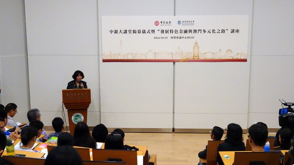 Vice Rector Kong delivering the opening remark