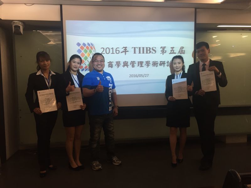 (From left to right) Chun-Yan Li, Xiao-Yu Han, Dr. Jen-Hung Kingston Wang, Li-Qin Gao, and Chao-Fan Che attended the “2016 Business & Management Conference of the Taiwan Institute of International Business Studies”