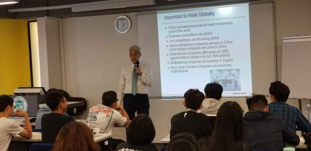 Mr. Horace Ho sharing with the first-year IBC students