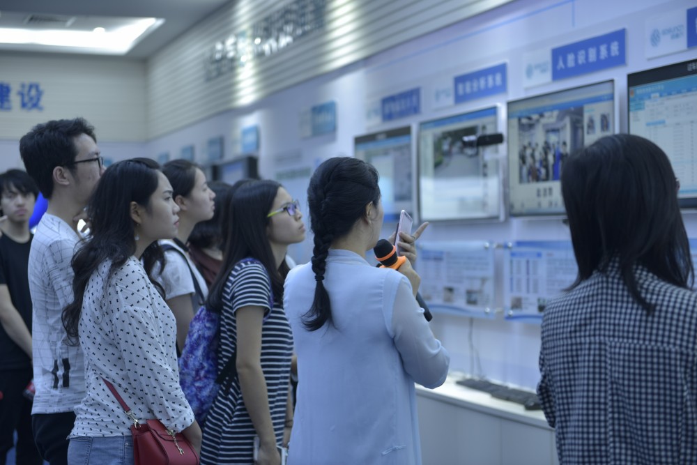 The International Business Cohort studies up-to-date technology and methods used by Gosun