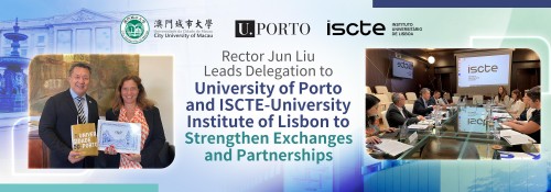 Rector Jun Liu leads delegation to University of Porto and ISCTE-University Institute of Lisbon to s...
