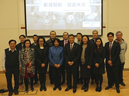 Group photo of Vice Rector Kong Fanqing, guest speaker Mr. Yu Jian and Faculty of Business teachers