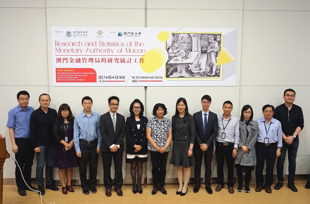 Group photo of Professor Kong, Fanqing, Vice Rector of City U; Dr. Eva Khong, Executive Associate Dean of FOB; and distinguished guests