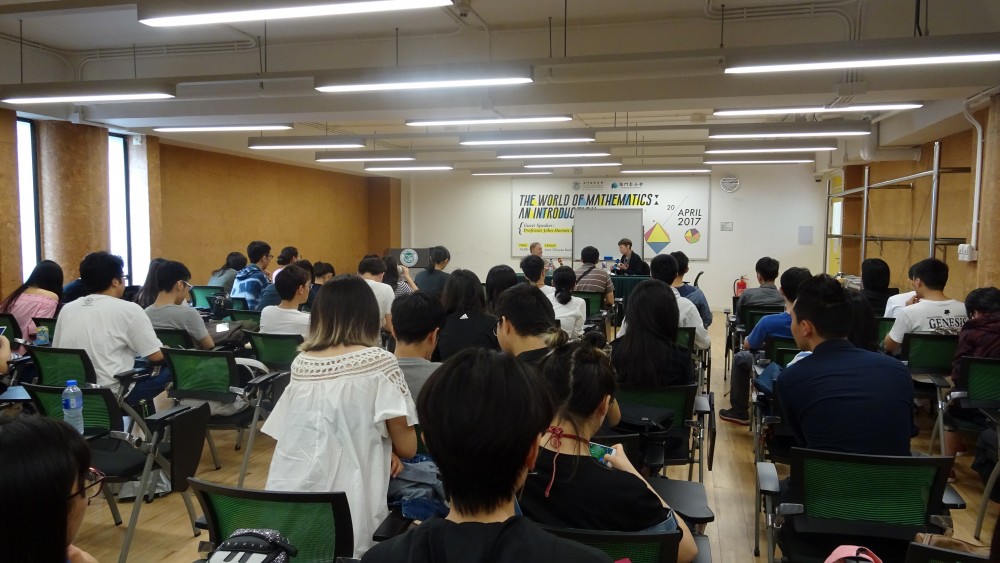 FOB teachers and students attend the seminar