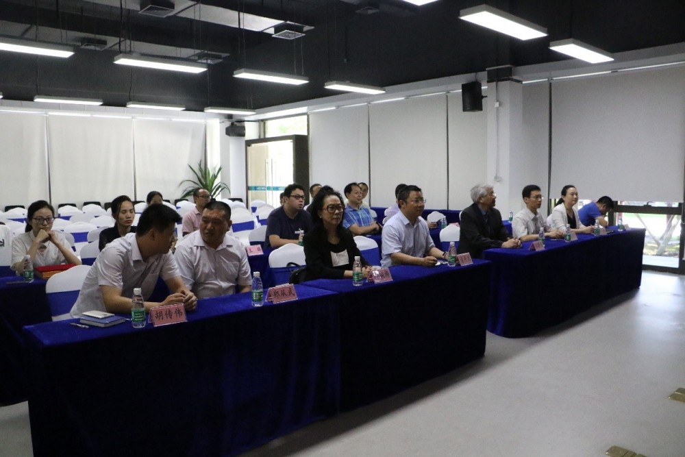 Guests from Guangdong and Macao attend the unveiling ceremony