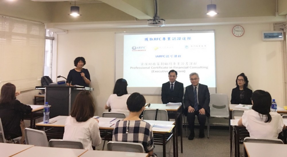 Vice Rector Kong Fanqing declared the Opening speech