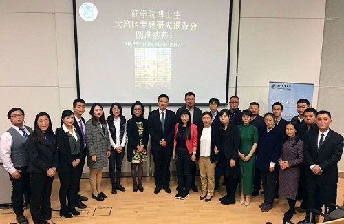 Faculty of Business Hosts “Greater Bay Area Project” Seminar