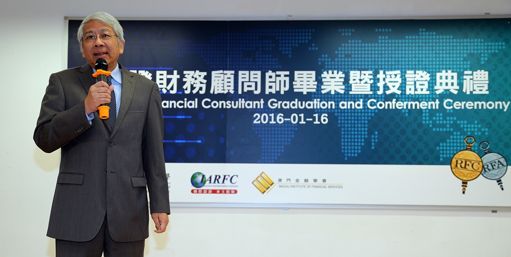 Professor Shu Guang Zhang, Rector of City University of Macau, gave an opening speech.