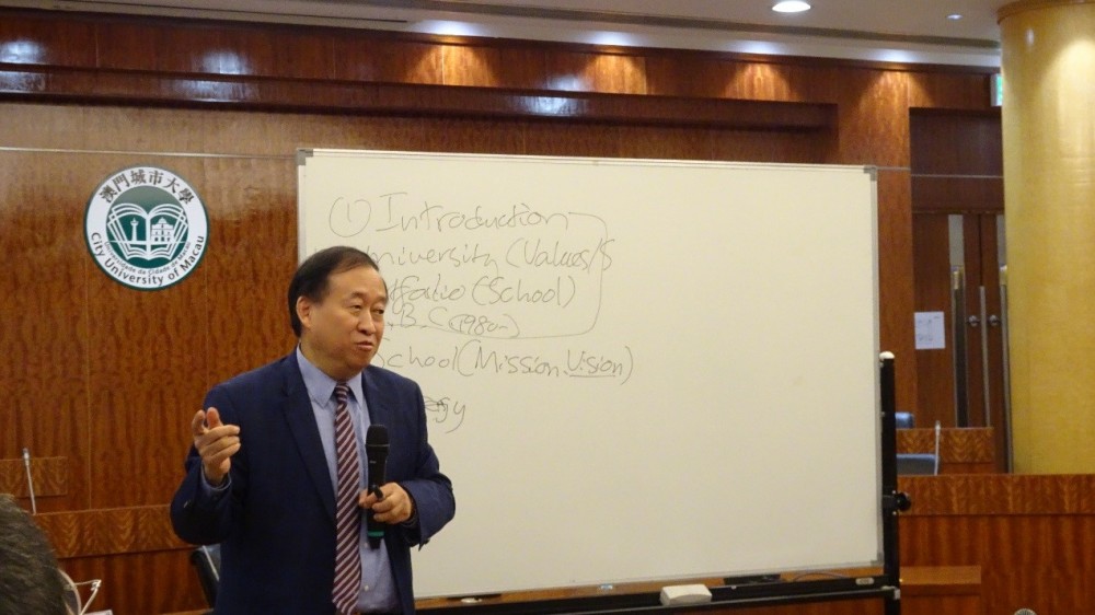 Professor Wang Chongming Instructs AMBA Work Conference