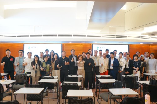 The FOB Successfully Holds the 3rd DBA Supervisor Meeting to Foster Student-Faculty Exchange and Bro...