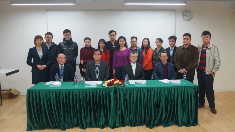 Guess Speakers with Postgraduate Students