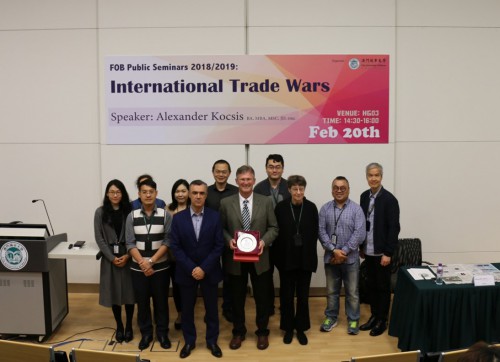 2018/2019 FOB Public Lecture "International Trade War"