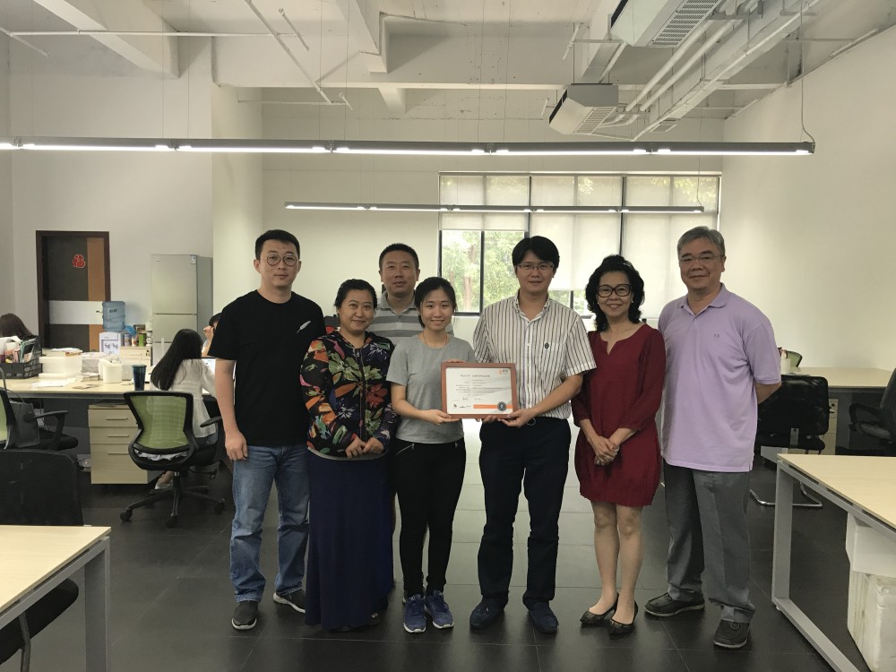 Visiting Shengyimeng Food Mart Limited