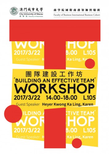 "Building an Effective Team" Workshop