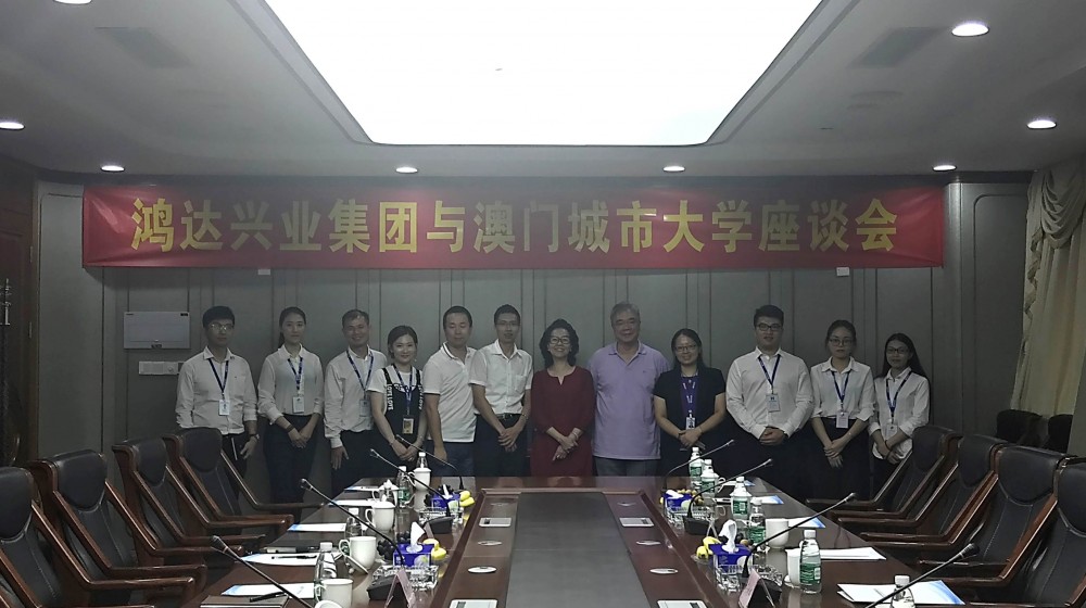 Visiting Hongda Xingye Co. Ltd