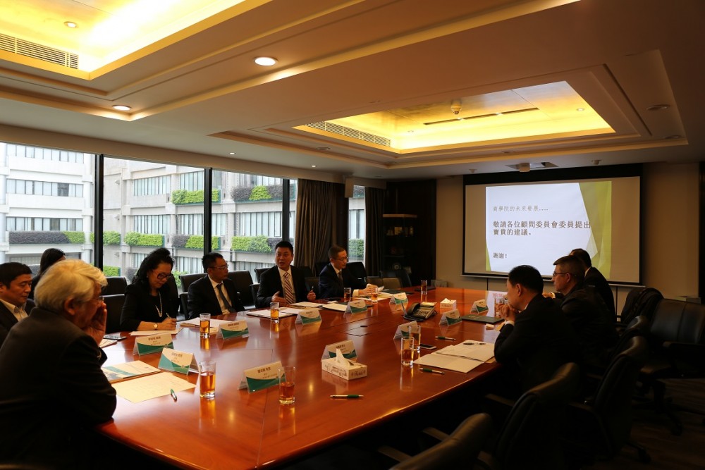 Faculty of Business Advisory Board Meeting