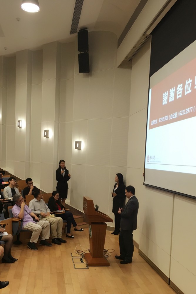 Mr. Shu interacting with the audience