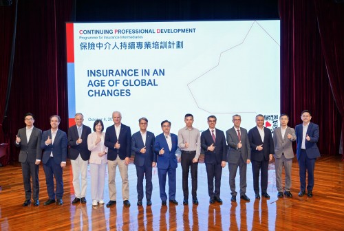 FOB Co-organizes "Continuing Professional Development Program for Insurance Intermediaries"...