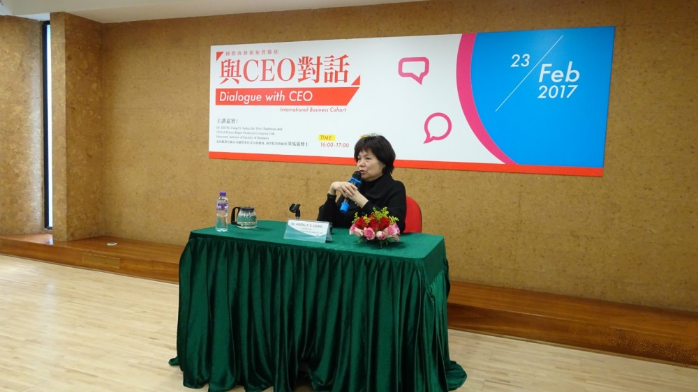 Dr. Anita Leung sharing her entrepreneurial experience