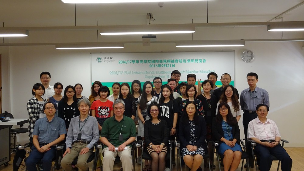 Mentors and Mentee of International Business Cohort