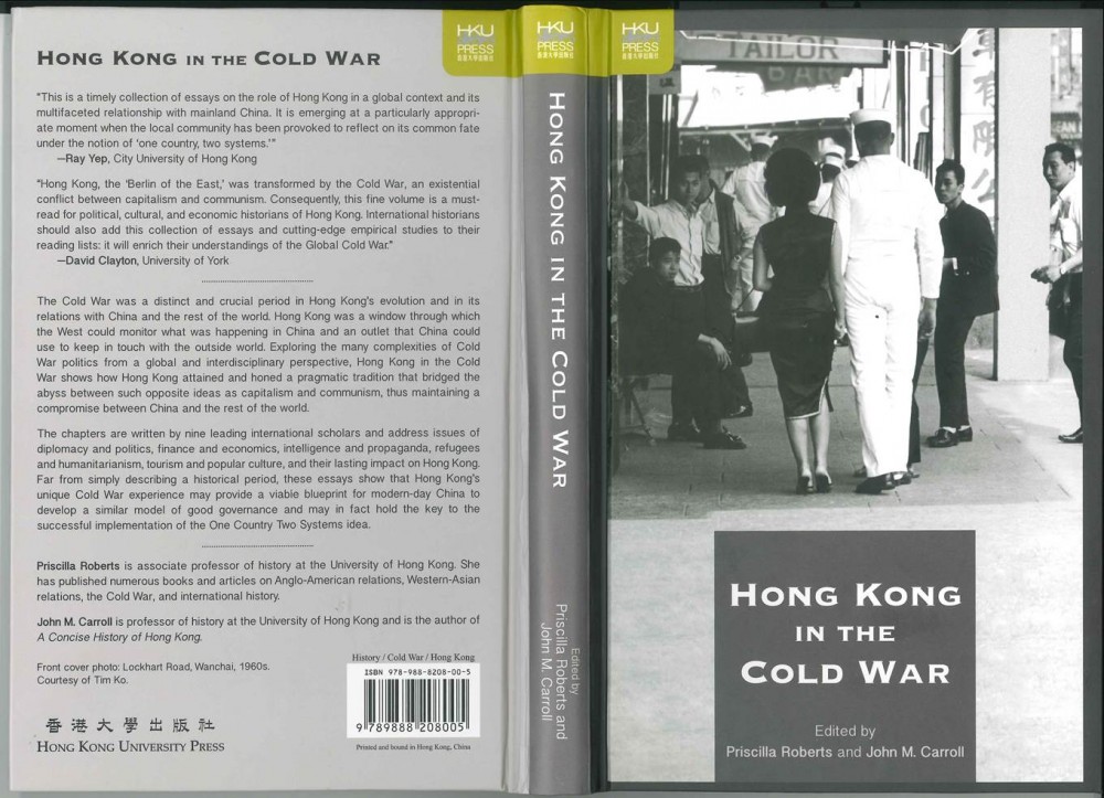 The Newest Publication of Professor Roberts