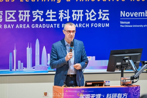 2025 Greater Bay Area Graduate Research Forum, Showcasing the International Education of FOB