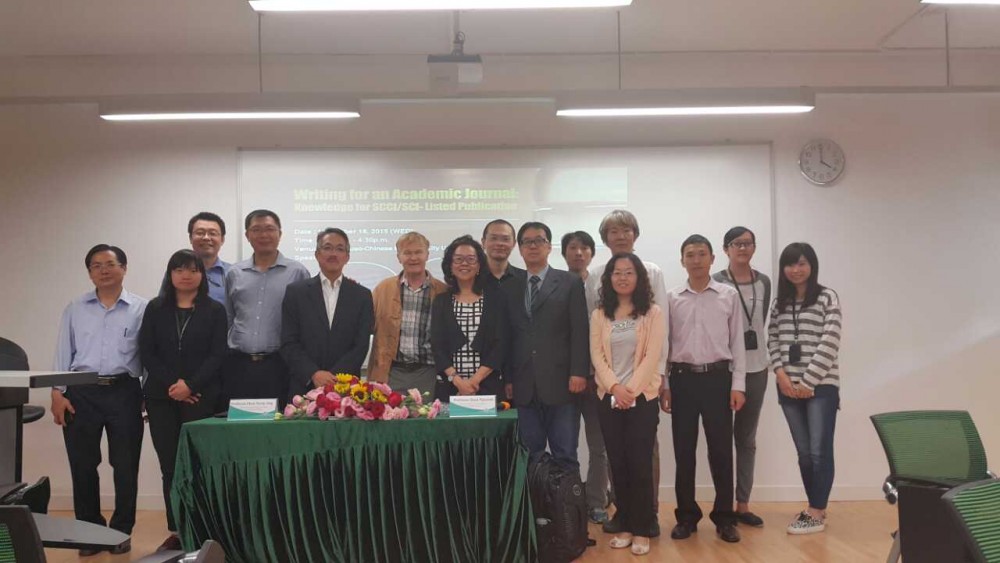 Guest Speakers Together with Professors of Faculty of Business