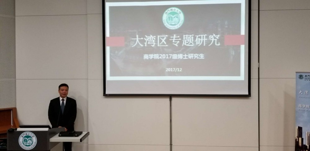 Vice Rector Ip Kuai Peng delivers the opening speech