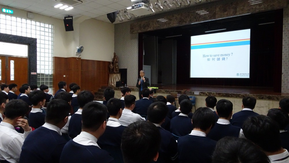 Dr. Sammy Leung speaks on “How to Save Money”