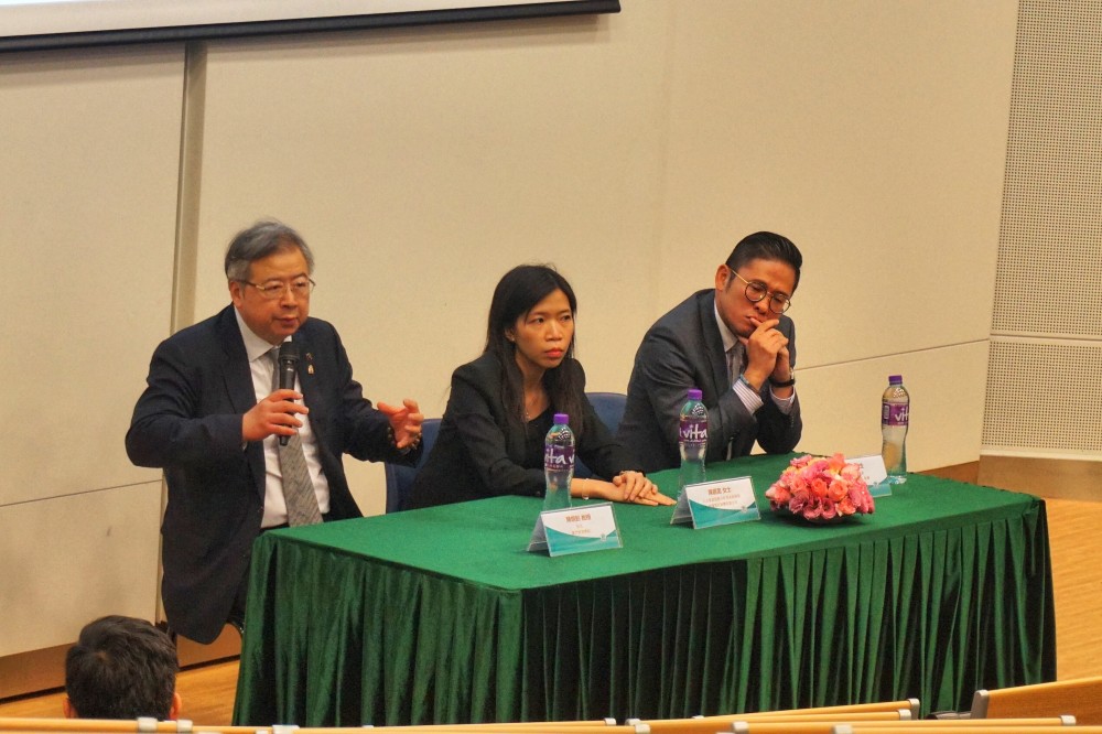 Human Resource Management Session