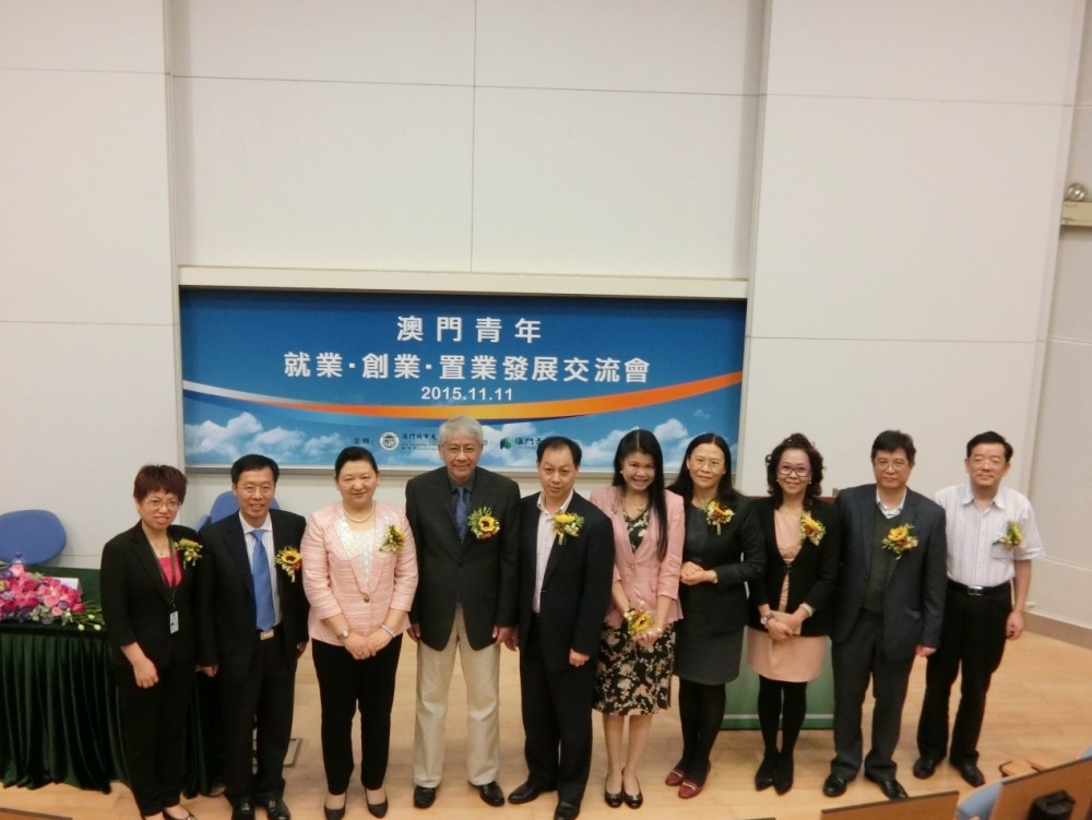 Guest Speakers with university leaders