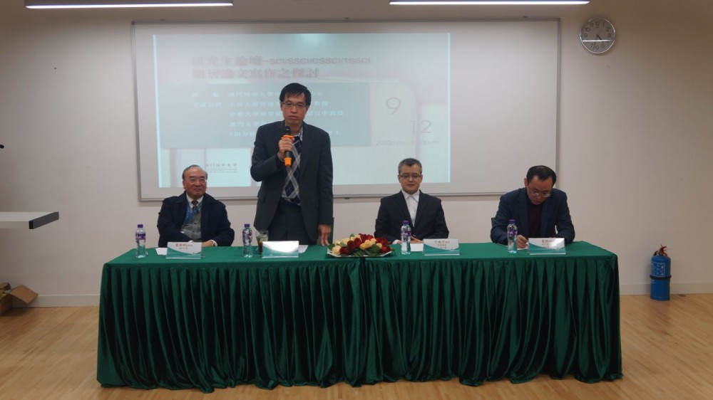 Professor Yi-Chung Hu Answering Student's Question