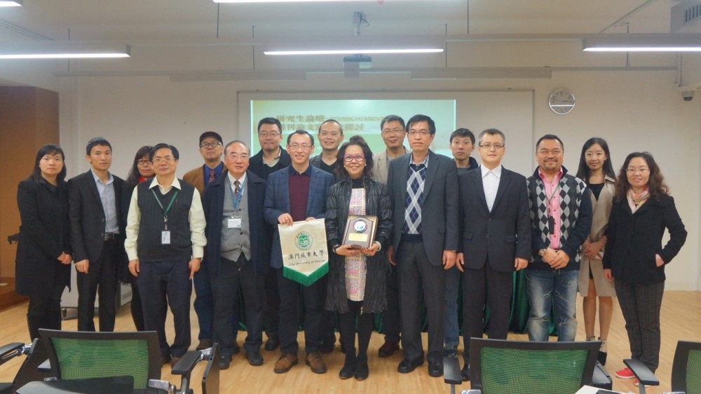 Guest Speakers with Professors of Faculty of Business