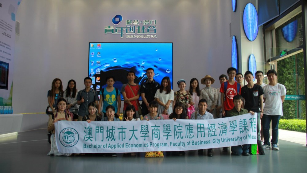 Faculty members and students of BAE Program visited Innovalley HQ