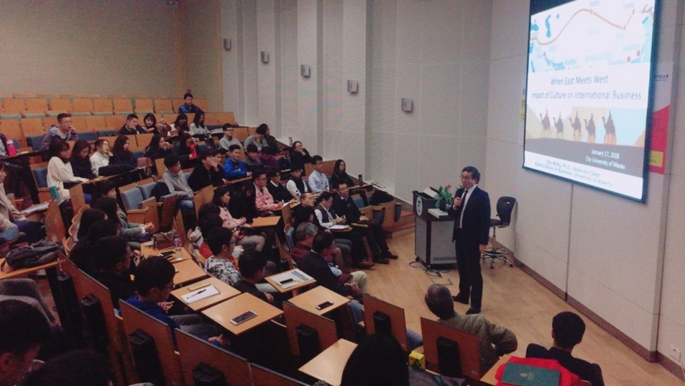 Professor Edy Wong describes culture differences